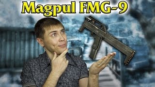 Warface: MAGPUL FMG-9