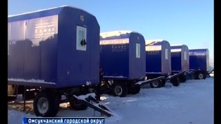 В Омсукчанском городском округе появился новый вахтовый поселок