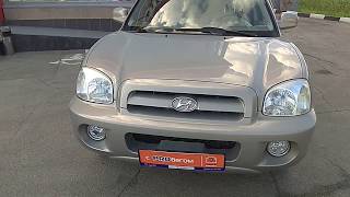 Купить Хендай Санта Фе (Hyundai Santa Fe Classic ) 4WD AT Дизель 2007 г. с пробегом