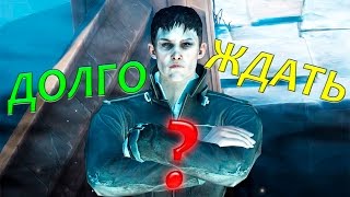 Dishonored #2 МАГИЯ, ЁМАНА РОТ!