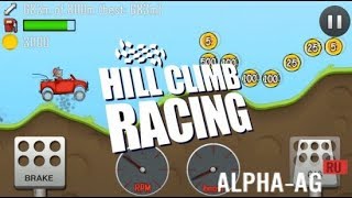 Hill Climb Racing  БАГ на Деньги 2019