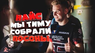 FaZe Clan в CS GO набирают звезд и продолжают падение