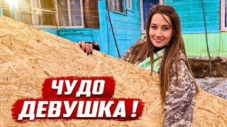 Чудо девушка существует! | Орловская обл, Свердловский р/н д.Чибисы