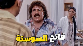 انت فاتح السوستة ليه انت هتطهر ياسمين عبد العزيز بتدي حقن للرجالة