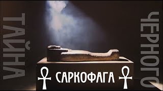 ВАЛЕРИЙ УВАРОВ ОБ УПРАВЛЯЕМОЙ РЕИНКАРНАЦИИ
