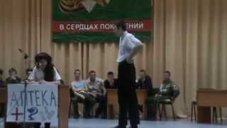 Скетч татарча А ну ка парни