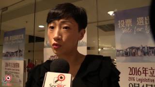 02AUG2016陳淑莊指律政司與特首聯手打壓選舉權和被選舉權
