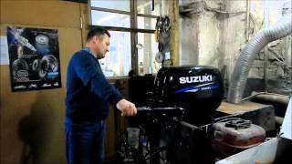 SUZUKI DT 30 первый запуск