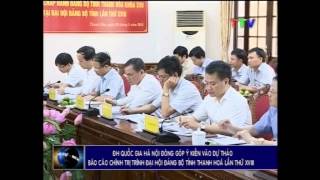 (TTV) Đại học Quốc gia Hà Nội đóng góp cho Dự thảo báo cáo chính trị của Thanh Hóa