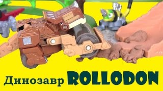 Мультик про Динозавров! ДИНОЗАВР-КАТОК! Rollodon Dinotrux Мультики про Динозавров