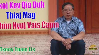 Txoj kev qia dub thiaj mag phim nyuj vais caum_5/2/2020