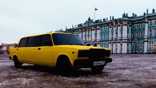 Russian Limousine / Реакция людей на Лимузин из Жиги! БАНАН #5