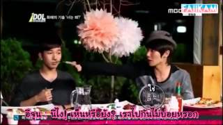 MBLAQ_การทะเลาะของสามีภรรยาจุนมีร์