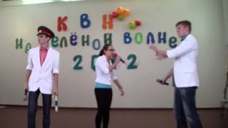 КВН по ПДД. Визитка