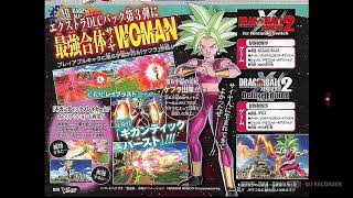 Kefla dlc 7 first scan