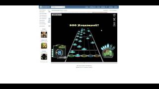 Бот на FGH (Flash Guitar Hero)Скачать