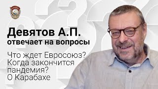 Зеленский обезумел? Чёрная метка для Папы Римского? Верят ли китайцы в Бога?