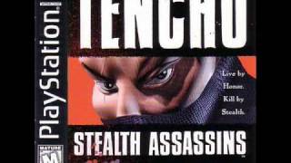 Tenchu OST - Title Screen