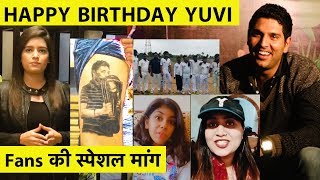 Happy B'Day Yuvraj: देशभर से Yuvi के लिए आई Wishes, Fans ने उठाई अलग ही मांग | Rashika Rajput