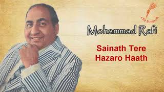 Sainath Tere Hazaro Haath