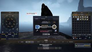 再見 黑色沙漠 Black Desert Good Bye 50th Pen Attmpt