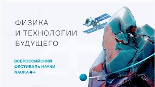 Пластик вокруг и внутри нас
