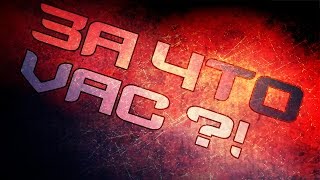 CS:GO дали VAC бан просто так