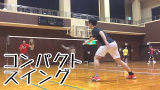 【練習】バドミントン 基礎打ち プッシュ&レシーブ
