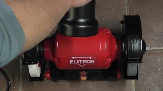 Точило ELITECH СТ300C.