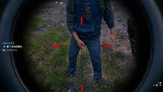 FarCry 5 emmmmmmm