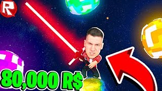 У КОГО ДЛИННЕЕ МЕЧ В РОБЛОКС ❓ ДОНАЧУ ?? И ПРОКАЧИВАЮ МЕЧ В ROBLOX ! СИМУЛЯТОР СВЕТОВОГО КАЧКА