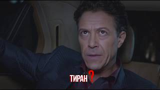 Буктрейлер. Роман "Все буде добре". Олег Бакулін, Анастасія Нікуліна