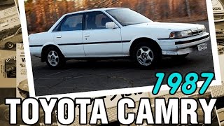 JDM: Toyota CAMRY SV20, 1987, 1S-Ci, 105 hp - краткий обзор