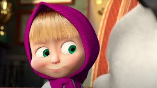 Маша и Медведь - ???? Что делать на каникулах? ???? Веселые праздники с Машей! ????