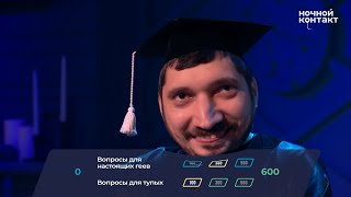 Муд паша техник