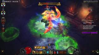 Diablo 3 - Season 6 (6 Сезон) Patch 2.4.1: GRIFT 100 fast (Великий портал 100) - 4 Player