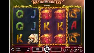 Лудовод в казино SlotsMagic часть 1 от CasinoXa