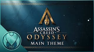 Assassin's Creed: Odyssey - (2018) Extended Main Music Soundtrack OST Theme