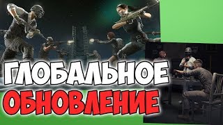 СМОТРИМ ОБНОВУ НА ТЕСТЕ! ДЕЗМАТЧ И ДРУГИЕ ИЗМЕНЕНИЯ) / EROKEZ PUBG СТРИМ