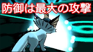 【防御は】ポケモンバトルORASpart12【最大の攻撃】
