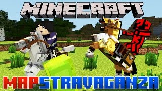 Minecraft Mapstravaganza! From Good to Incredible, Ultimate Mindblown and Fire Breathers!