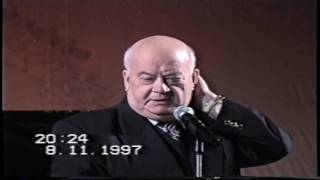 Памяти Моргунова Евгения Александровича