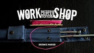 ZooM's Workshop - Клипсование при помощи колышков