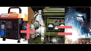 Сварка с помощью двух маломощных бензогенераторов