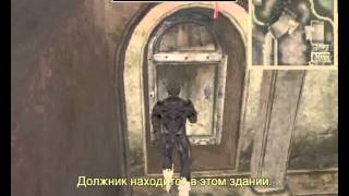 Morrowind. Балмора. Гильдия бойцов. Долг.