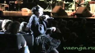 Елена Ваенга. Кони. (БКЗ. 28.01.2011)
