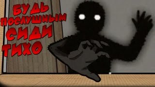 Cube Escape: Harvey's Box - ПОЛЕЗАЙ ОБРАТНО