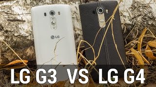 LG G4 VS LG G3 БОЛЬШОЕ СРАВНЕНИЕ. Что лучше LG G4 или LG G3? Выбираем вместе с FERUMM.COM