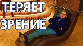 Теряющий зрение Корчевников работает лежа!  (20.03.2018)
