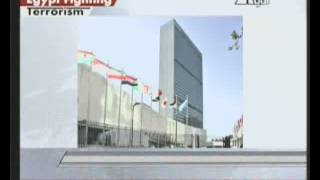 نشره اخبار الثانيه عشر ظهراً (1) 29-8-2013